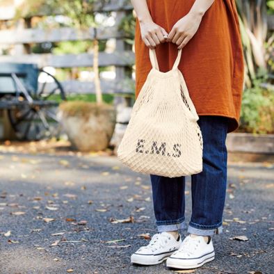 Premium Reusable Mesh Produce Bags Multi-Function Washable Eco Friendly Bags