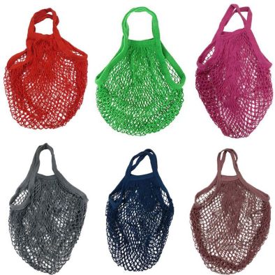 Portable Mesh Bags Reusable Washable Shopping Bags Produce Tote Bags Fruit Vegetable Storage