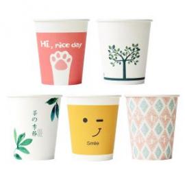 HOT BARGAINS Kraft 8oz Disposable Coffee Cups Disposable Paper Cups for Tea Coffee Hot Drinks