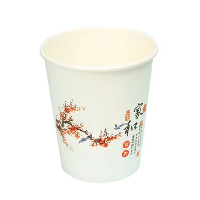 Eco Friendly Paper Cups Disposable Coffee Cups for Hot and Cold Drinks Takeaway Tea Cup