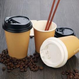 Paper Cups Disposable Coffee Mug Coffee Paper Cups Elegant Design Paper Cup for Espresso