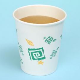 ECO Friendly Bamboo Cups Compostable Disposable Paper Cups for Hot Drinks, Cold Drinks, House Party, Takeaway Commerical USE Mixed Design Cups